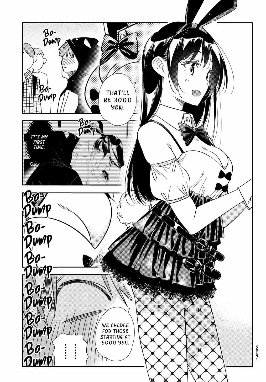 Rent a Girlfriend, Chapter 312 image 04